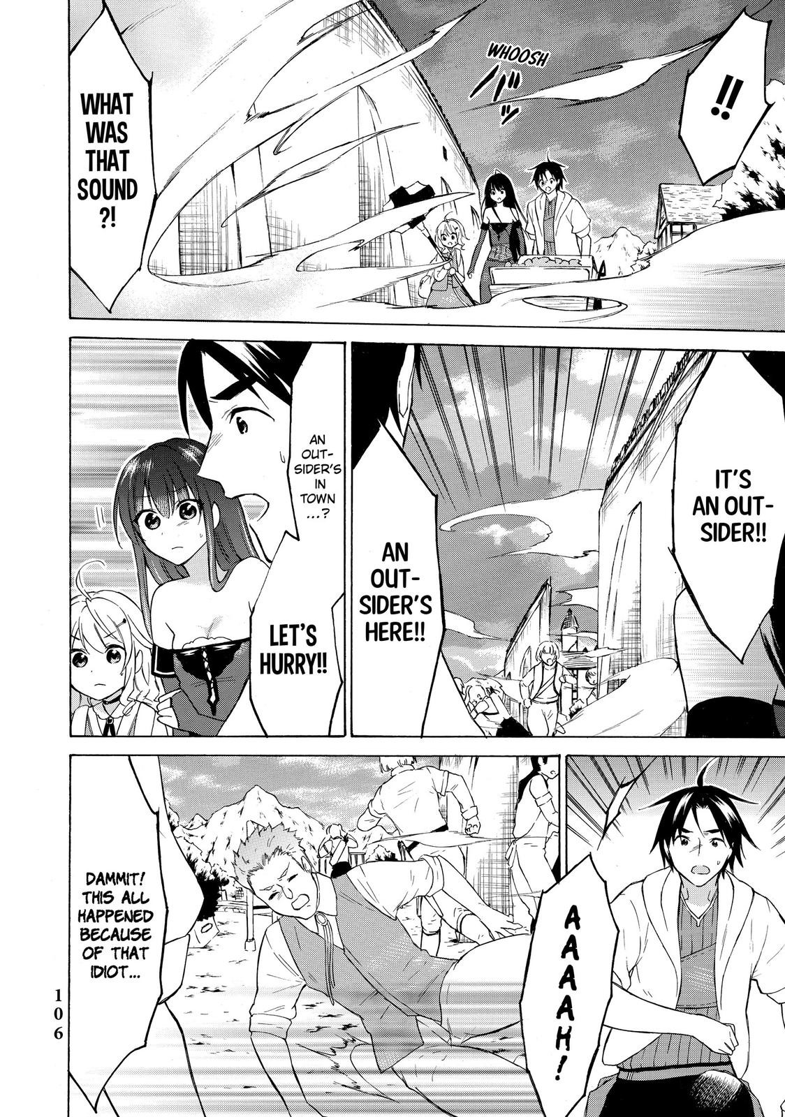 Level 1 Dakedo Unique Skill de Saikyou desu Chapter 33 26